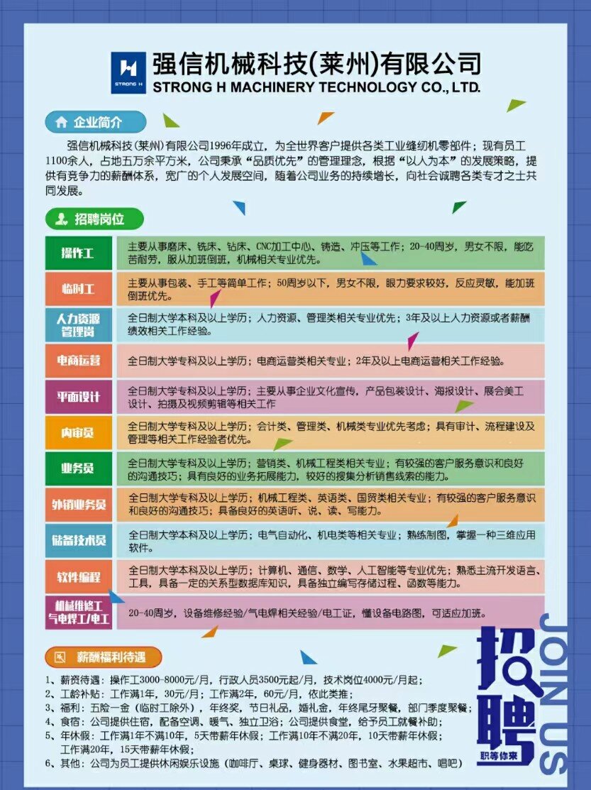 4000工资五险一金交多少钱
