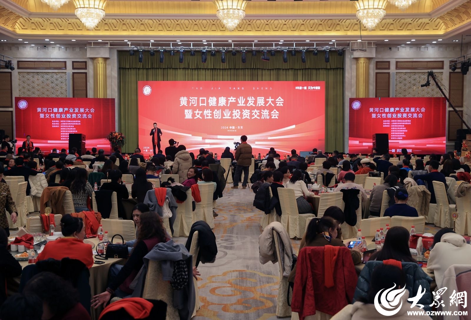 养生行业的前景及未来