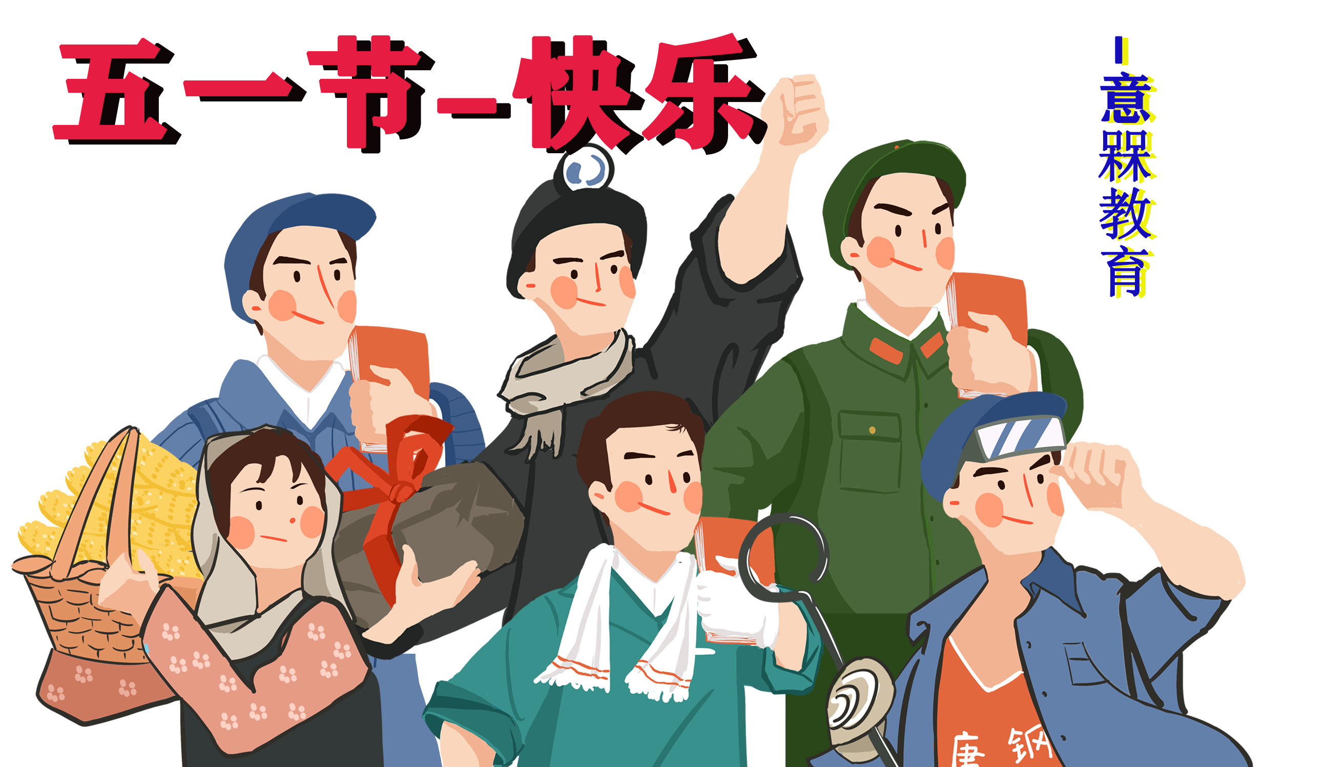 法定节假日三倍工资计算公式