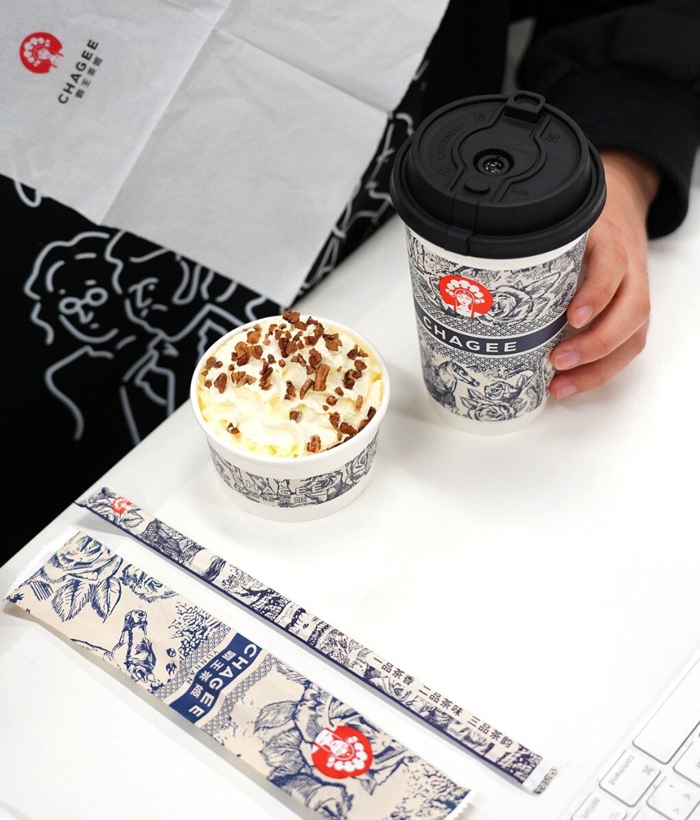 霸王茶姬是什么茶