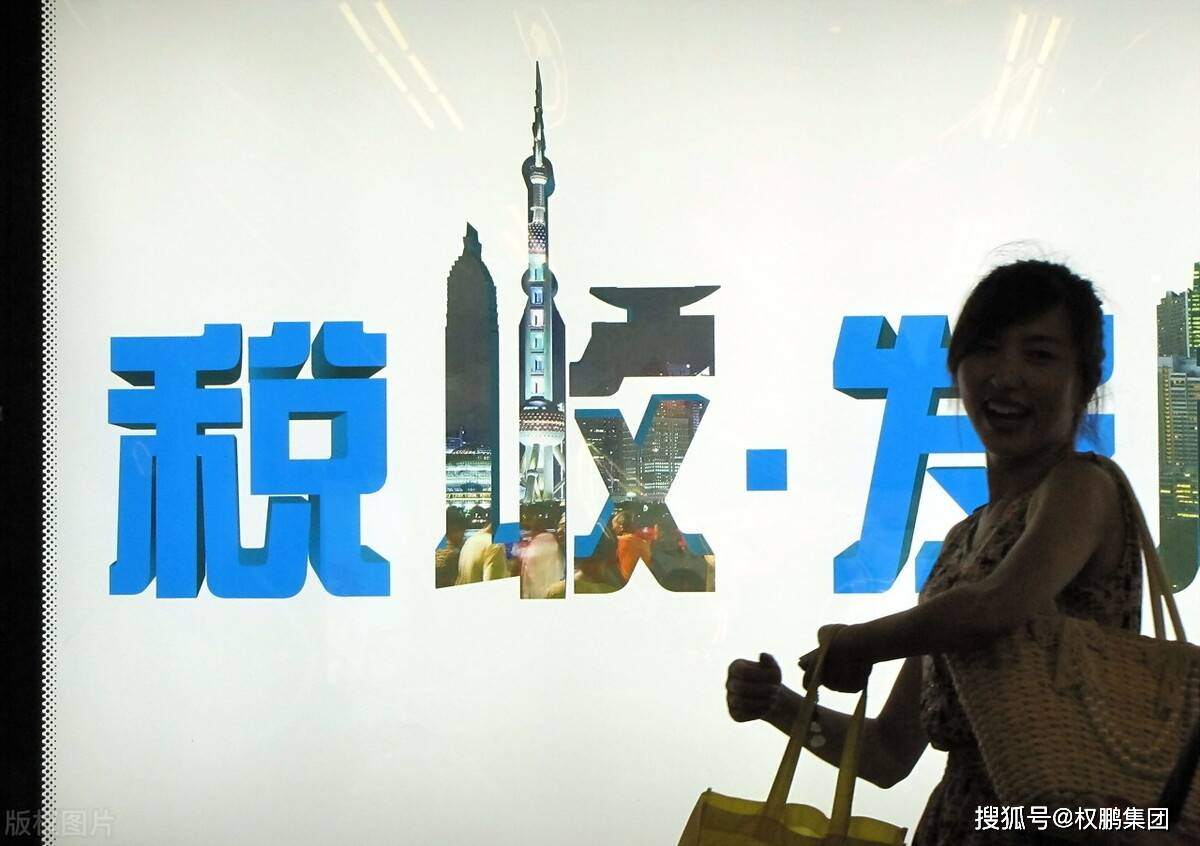 税前工资50万怎么算个税