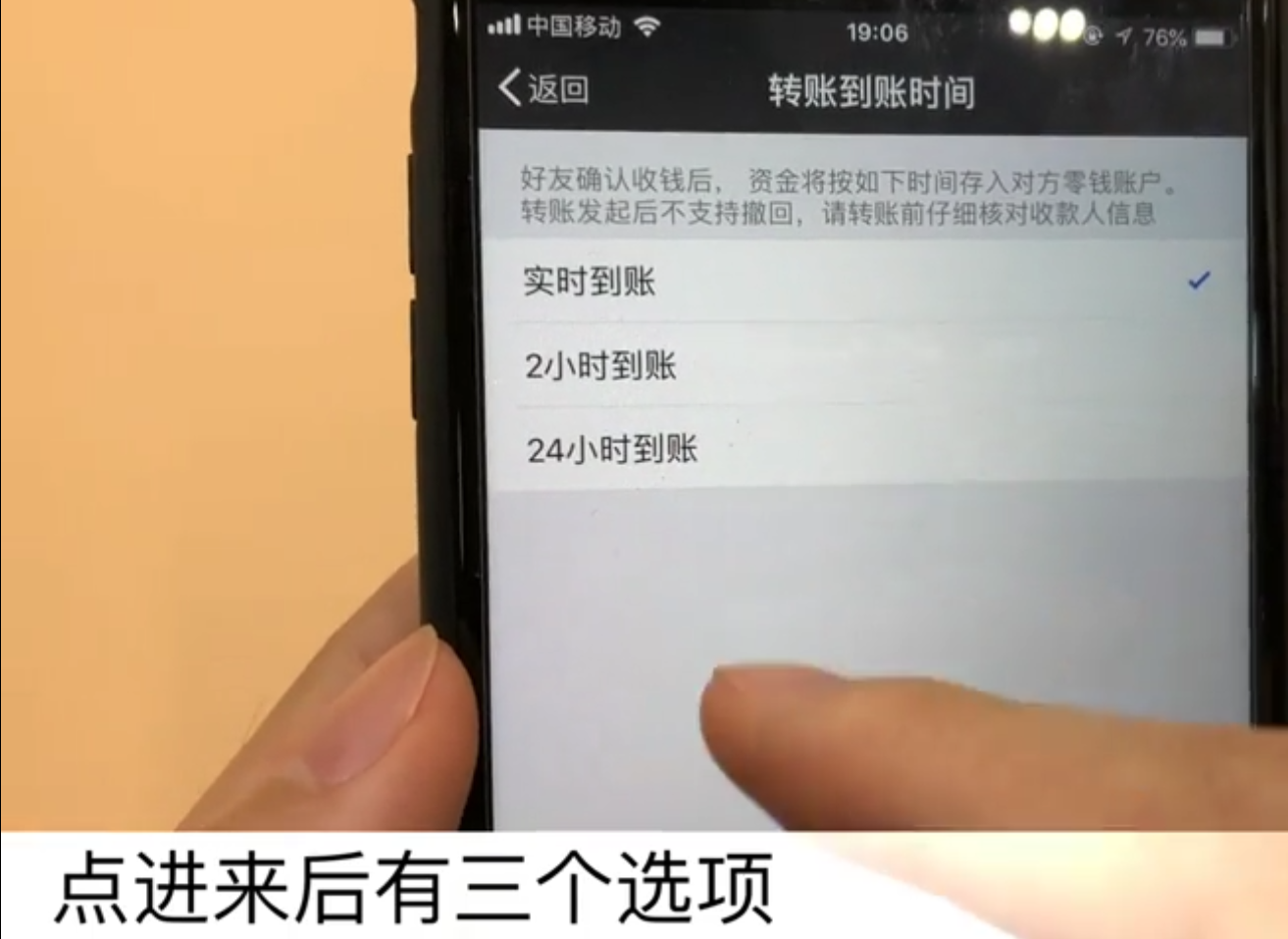 微信怎么看一年给一个人转了多少钱