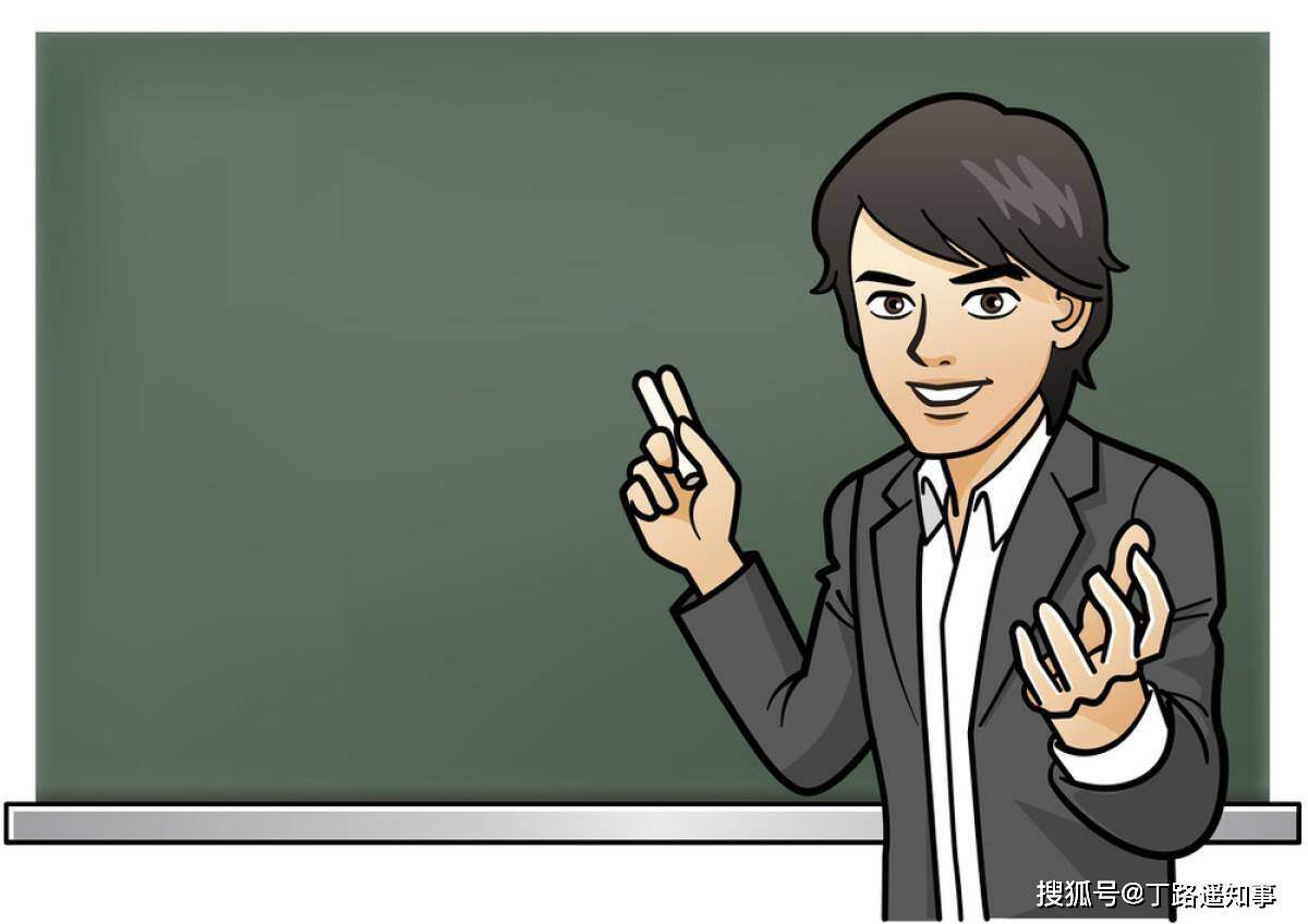 私立学校有退休工资吗