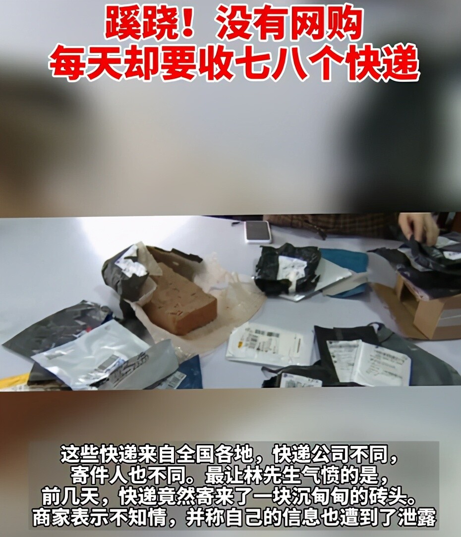 快递可以寄钱吗？