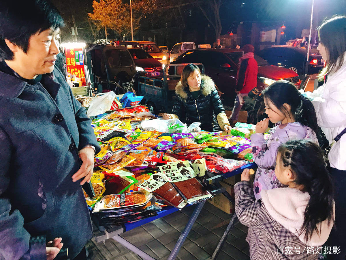 50种地摊生意夜市小吃