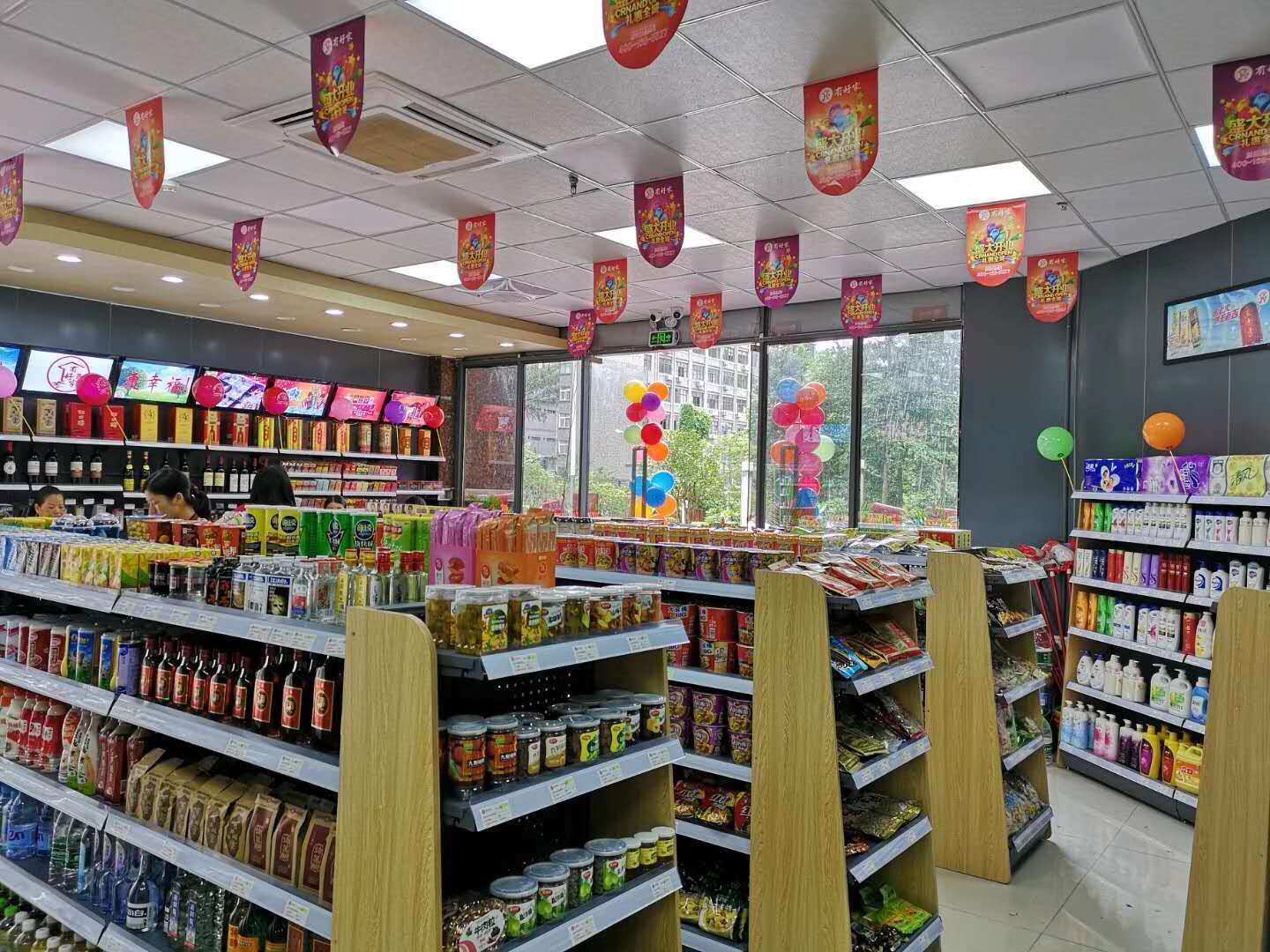 开便利店一个月能挣多少钱