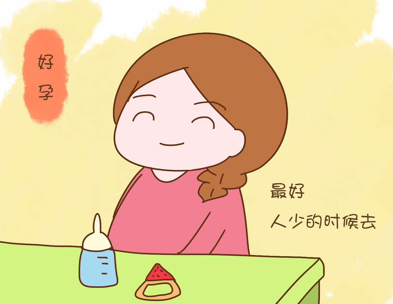 小孩在家无聊可以做什么