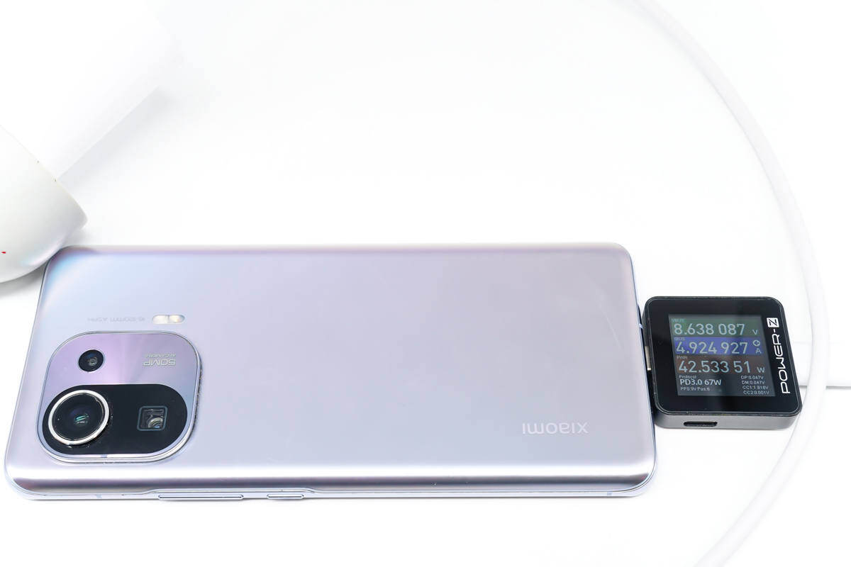 小米67w