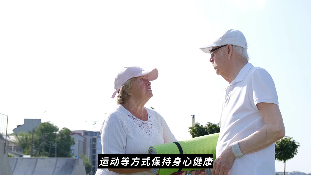 最近退休金有调整吗