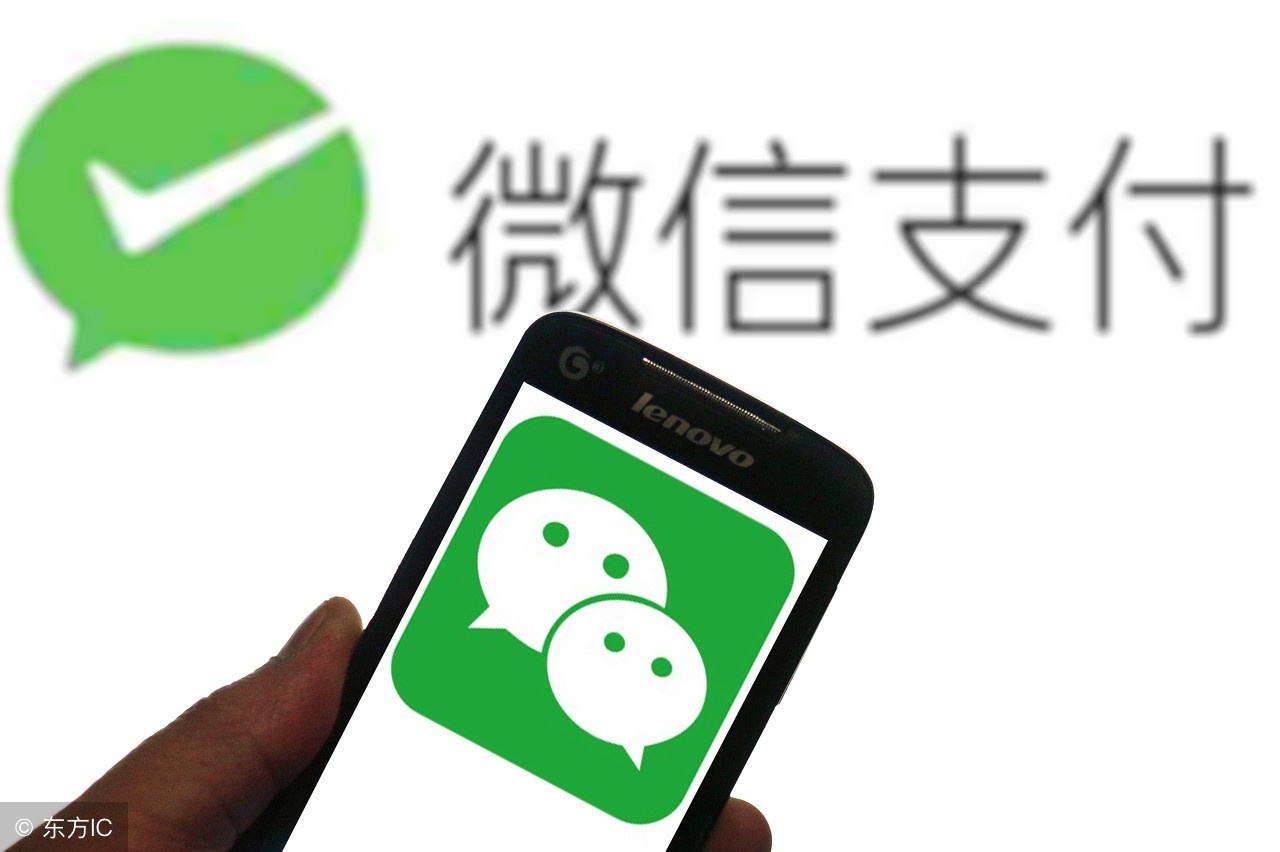 微信怎么才能收分付的钱