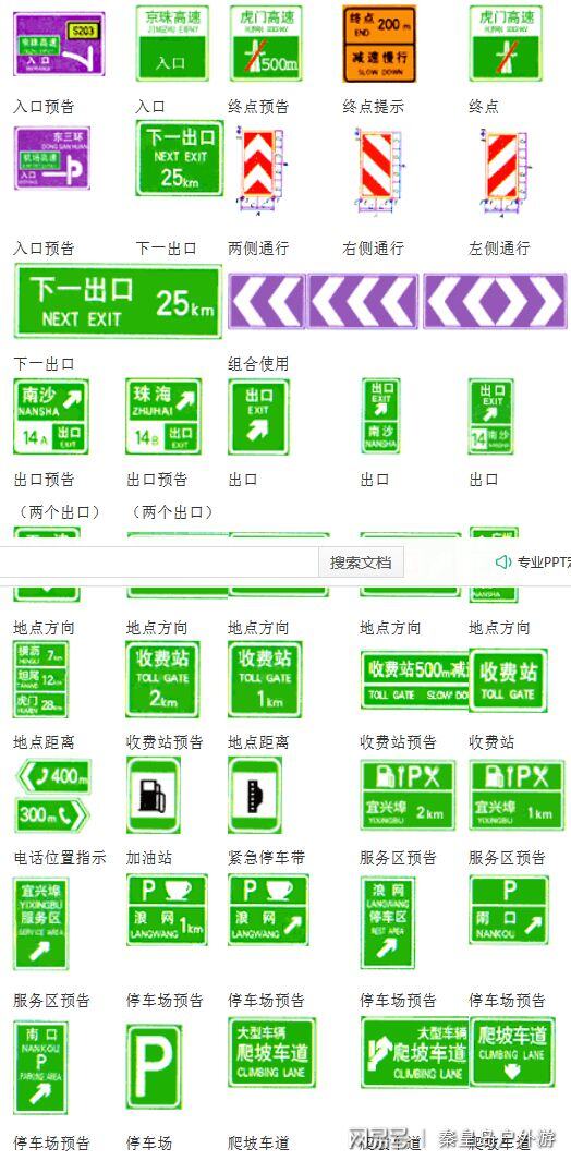 朝鲜人工资一月多少钱