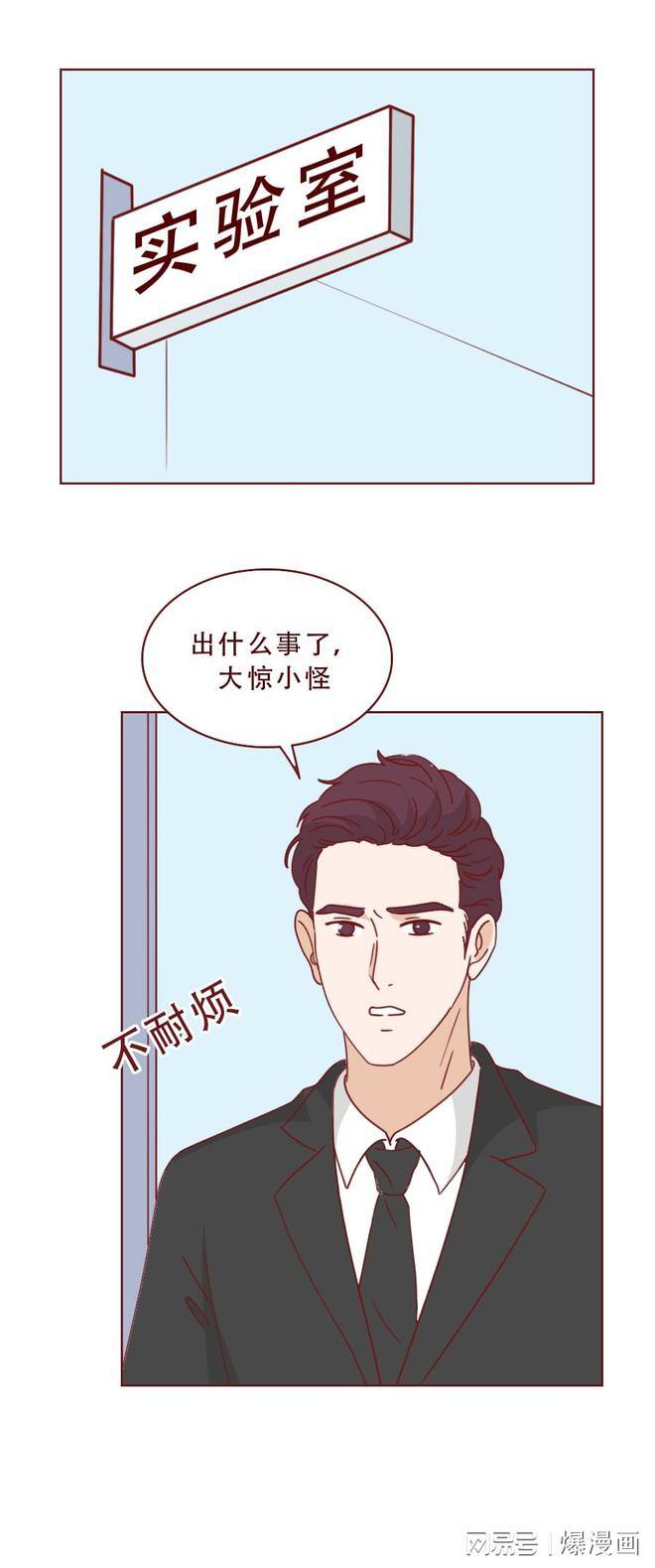 什么工作一个月能挣一万