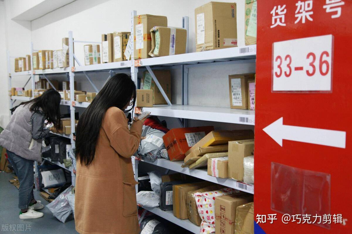 快递驿站一个件能赚多少钱