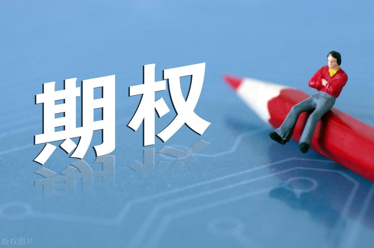 股票和原始股哪个值钱