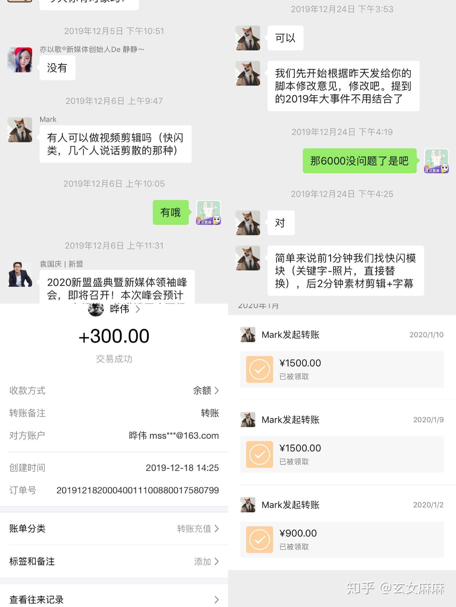 剪辑短视频怎么赚钱怎么做