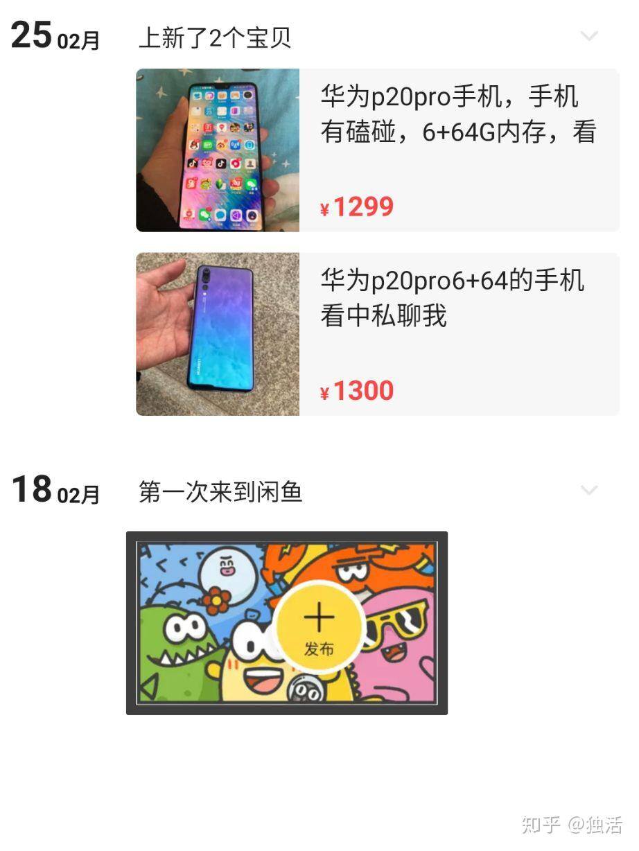 14岁怎么赚钱