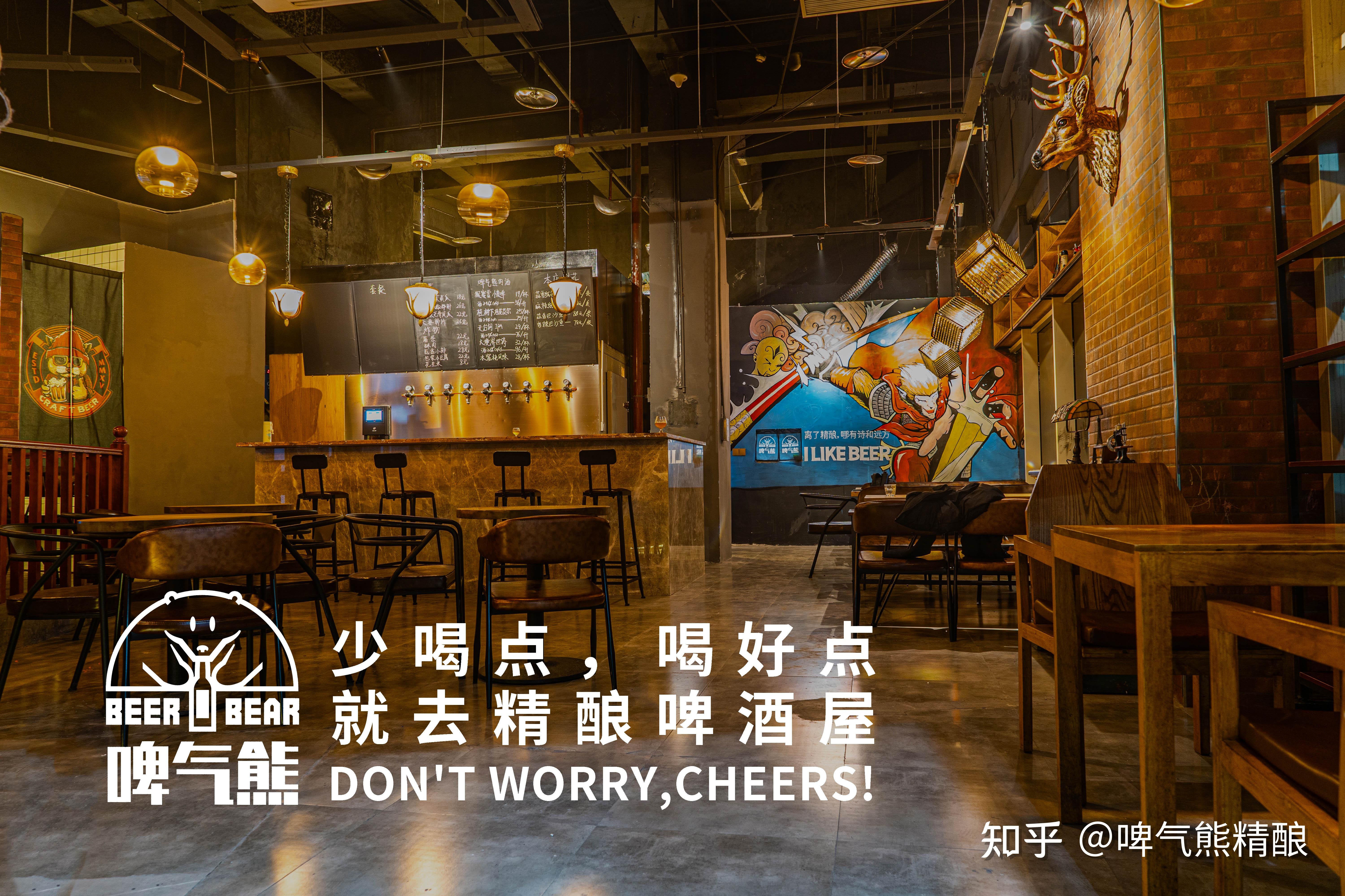 做超市的利润怎么样