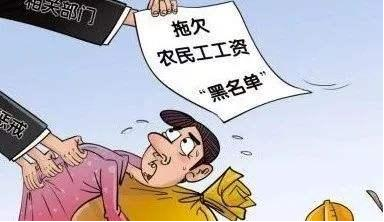 工资迟发多久算拖欠怎么赔偿