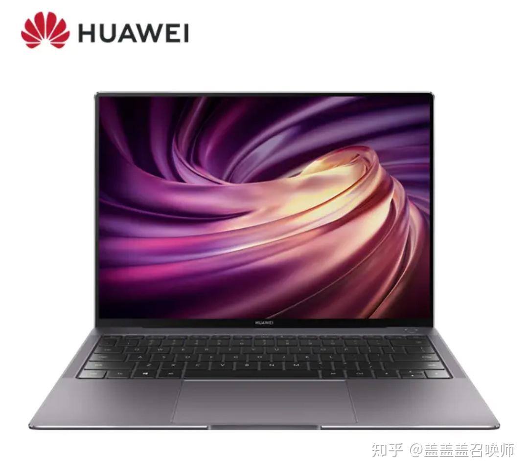 华为x70pro多少钱