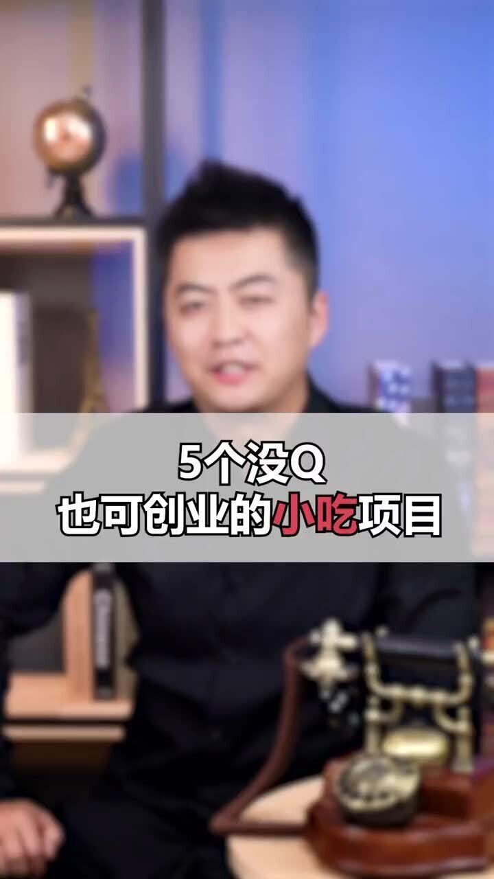 本钱少小利润高的生意