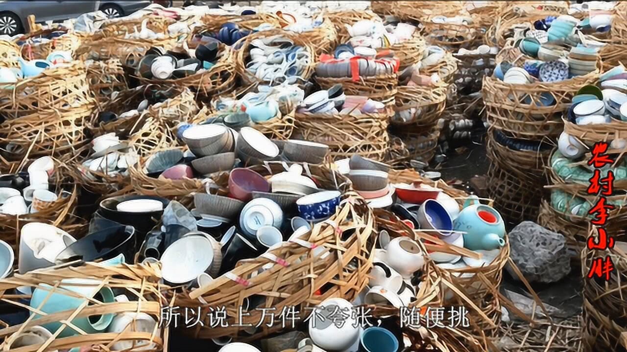 农村集市摆摊卖什么成本低又赚钱