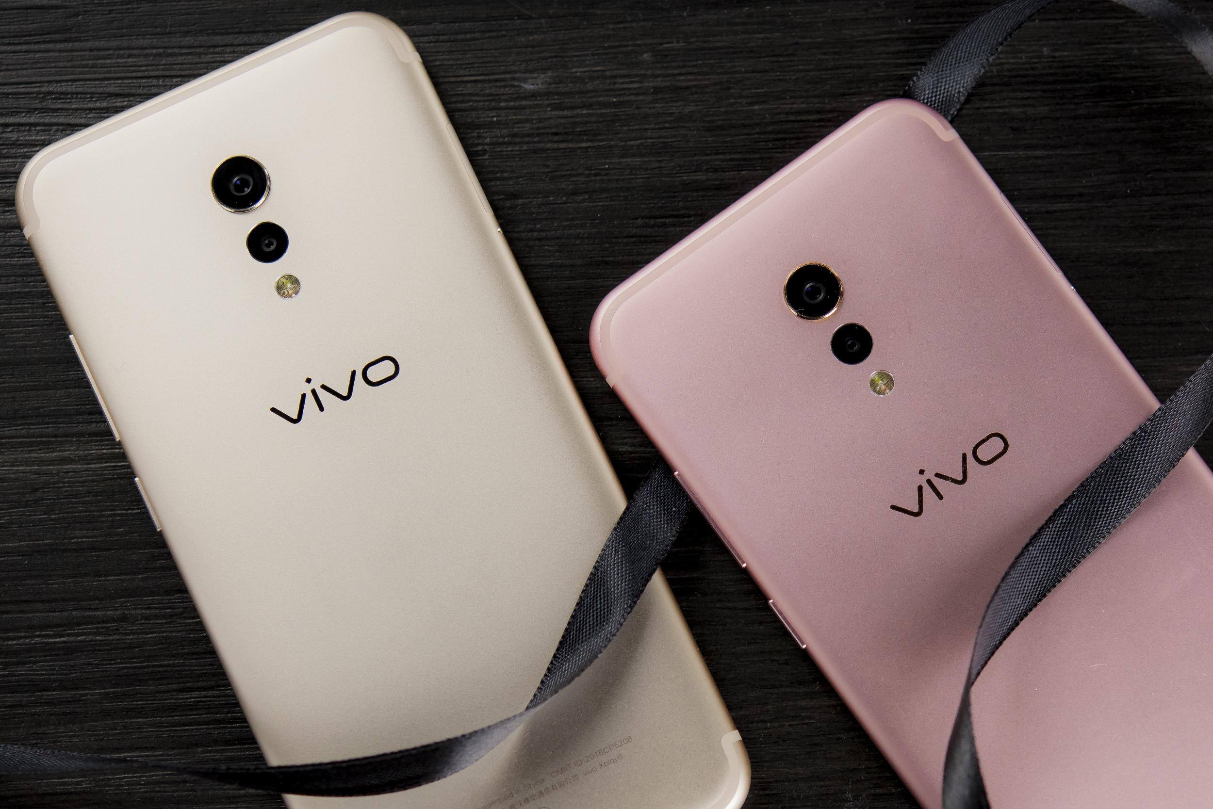 vivo y30g