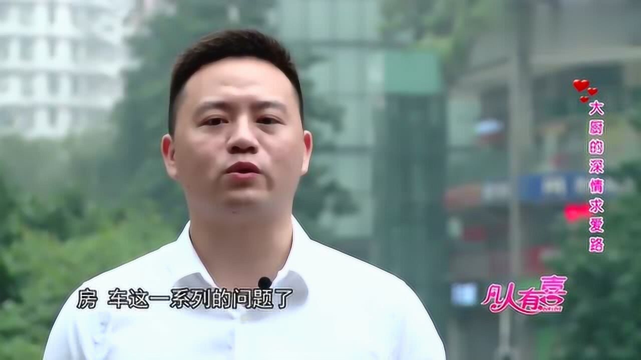 行政总厨工资多少钱一个月