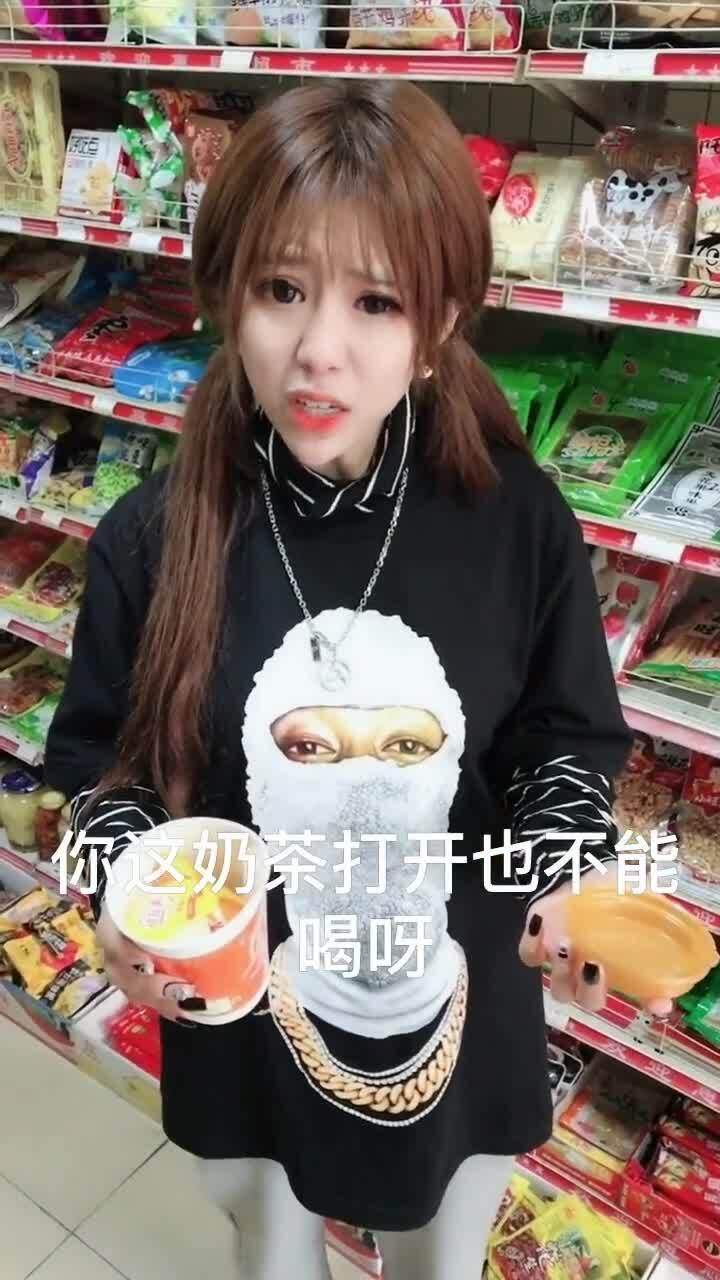 想开个小超市怎么入手