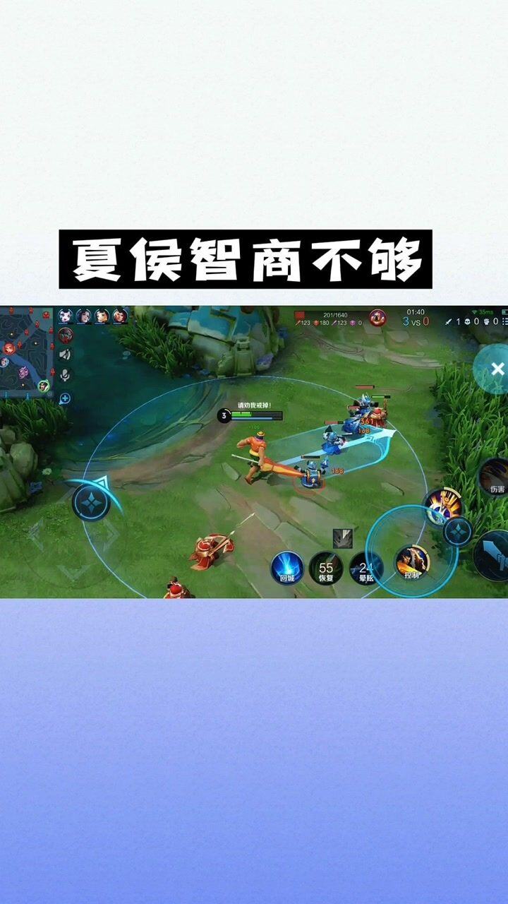 怎么打游戏
