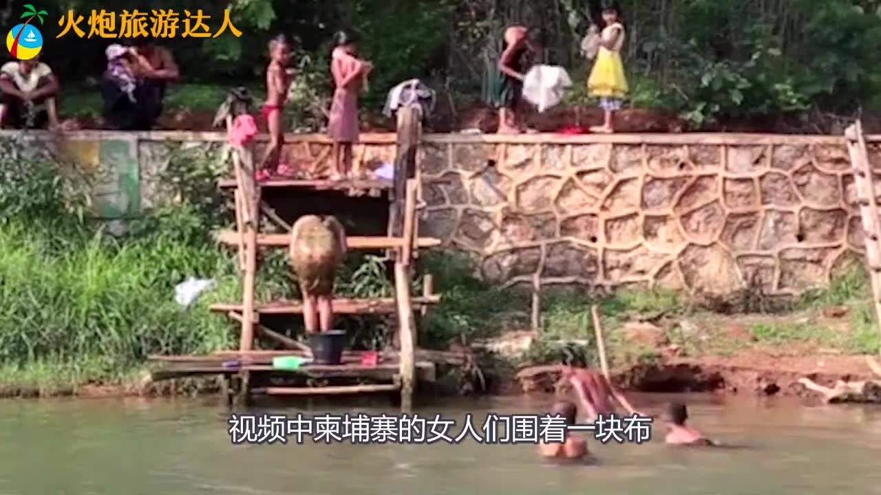 柬埔寨女的喜欢中国人