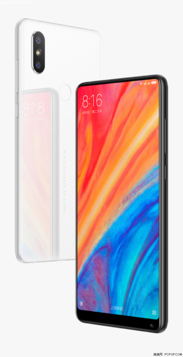 小米mix2s