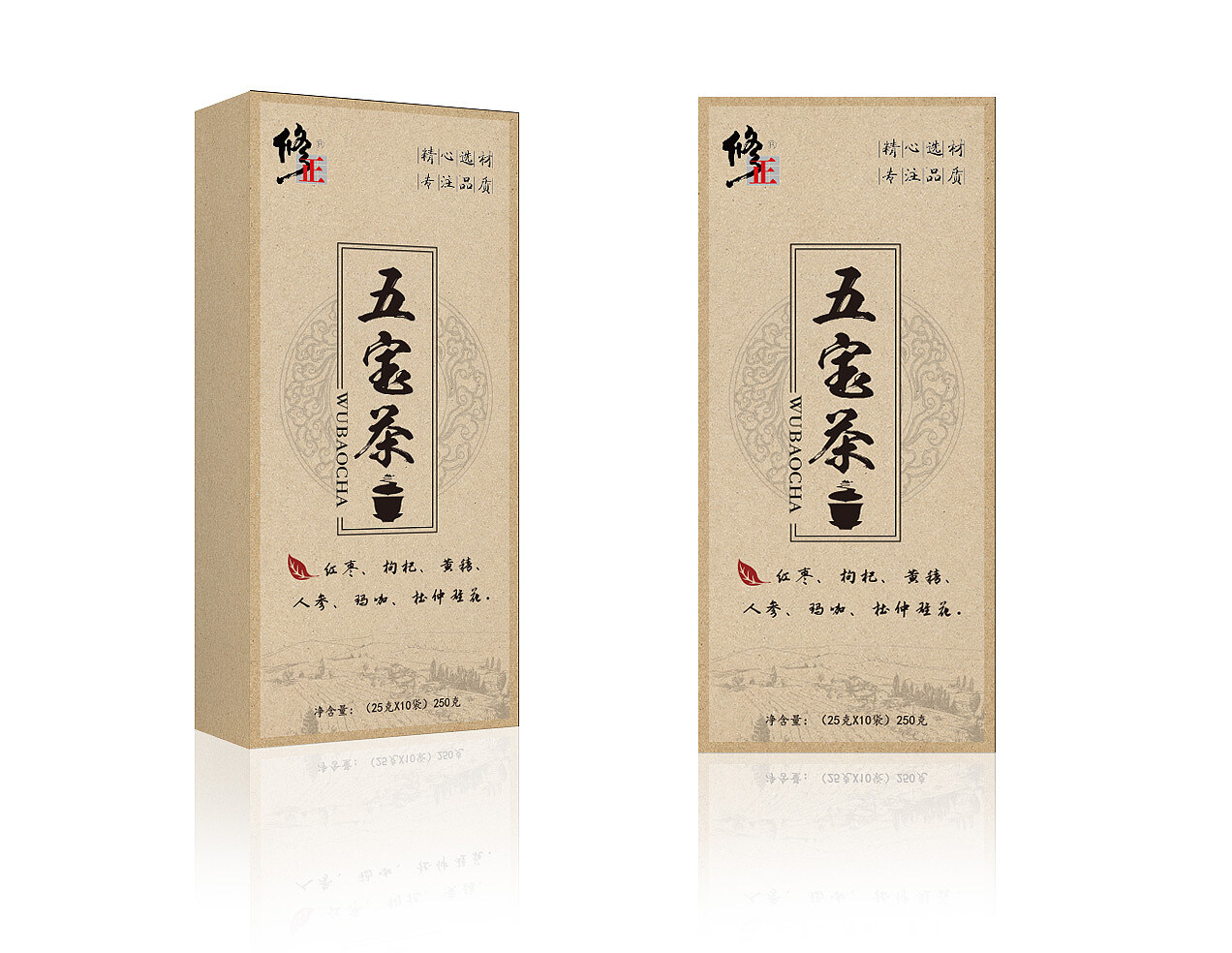 鹿之五宝大补丸多少钱一盒