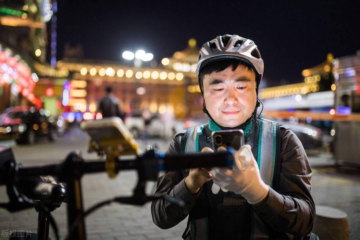 晚上兼职做代驾一个月能挣多少钱