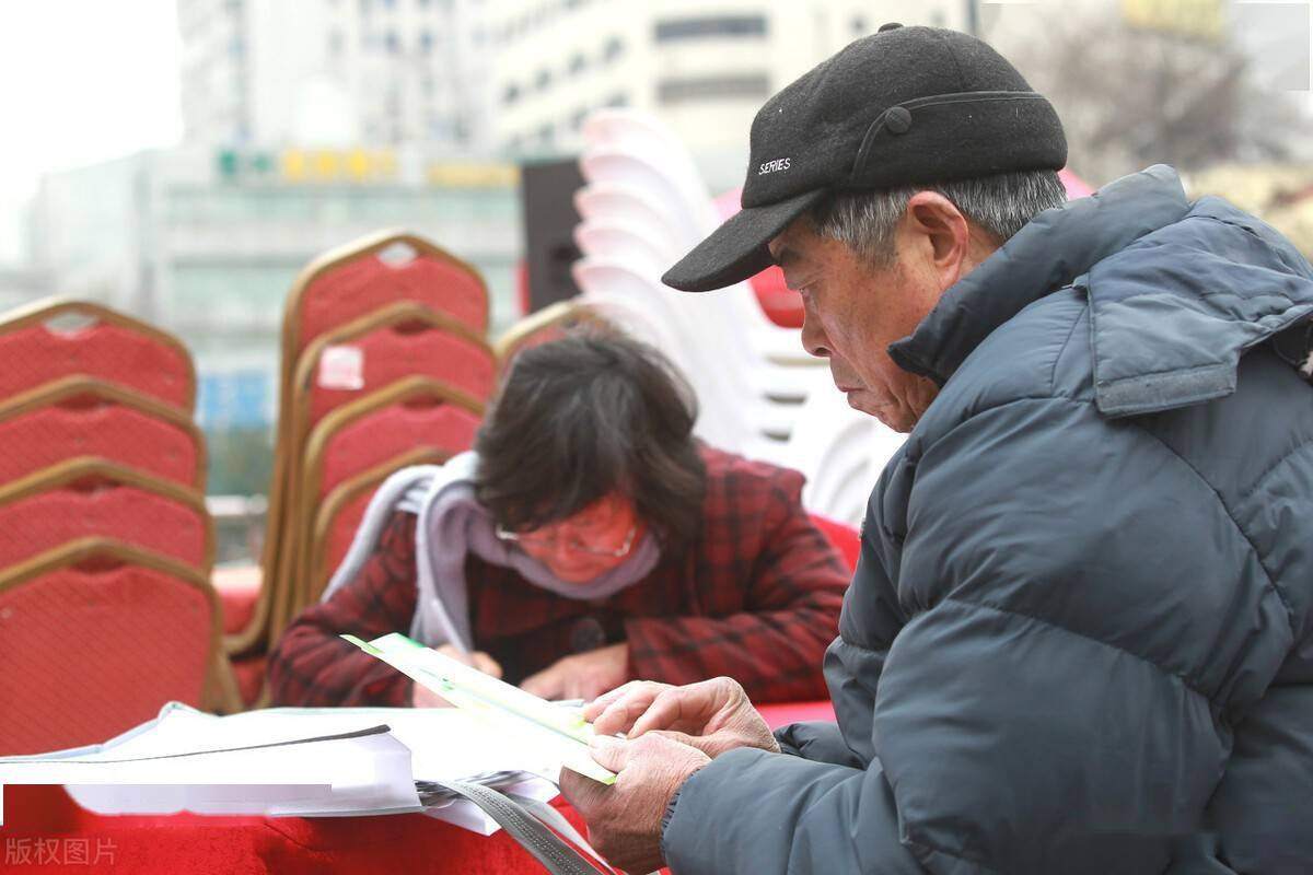 吴德退休享受什么待遇呢