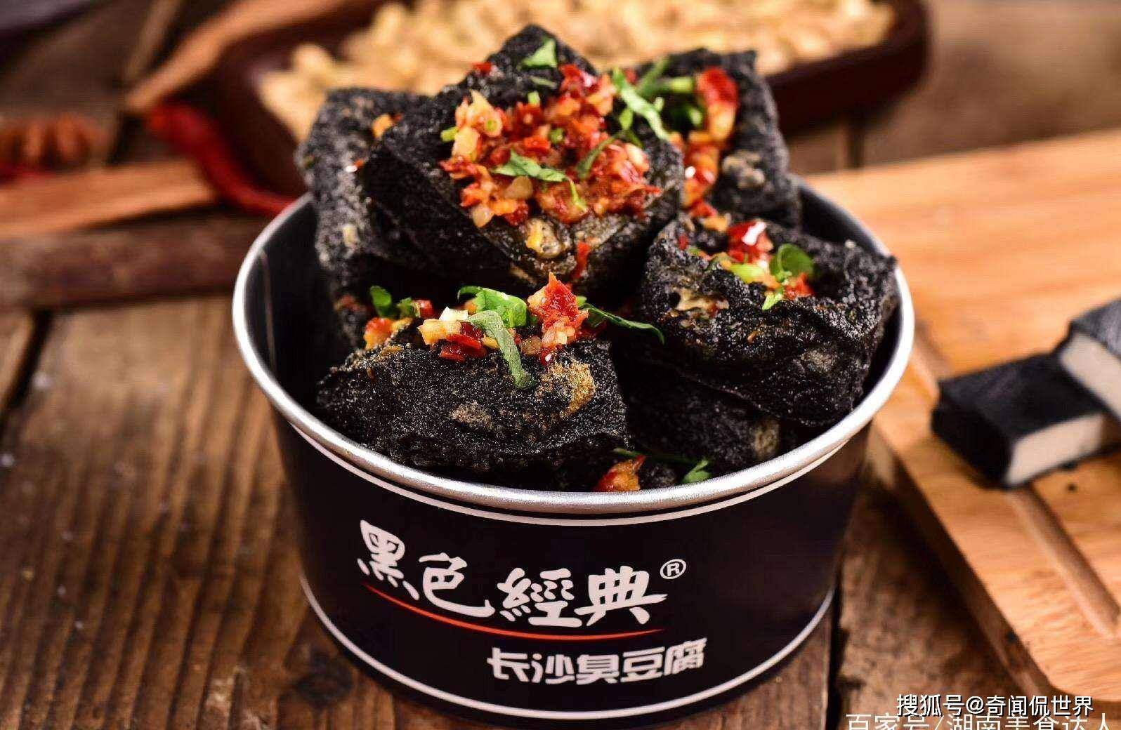 地摊小吃摆摊最火项目