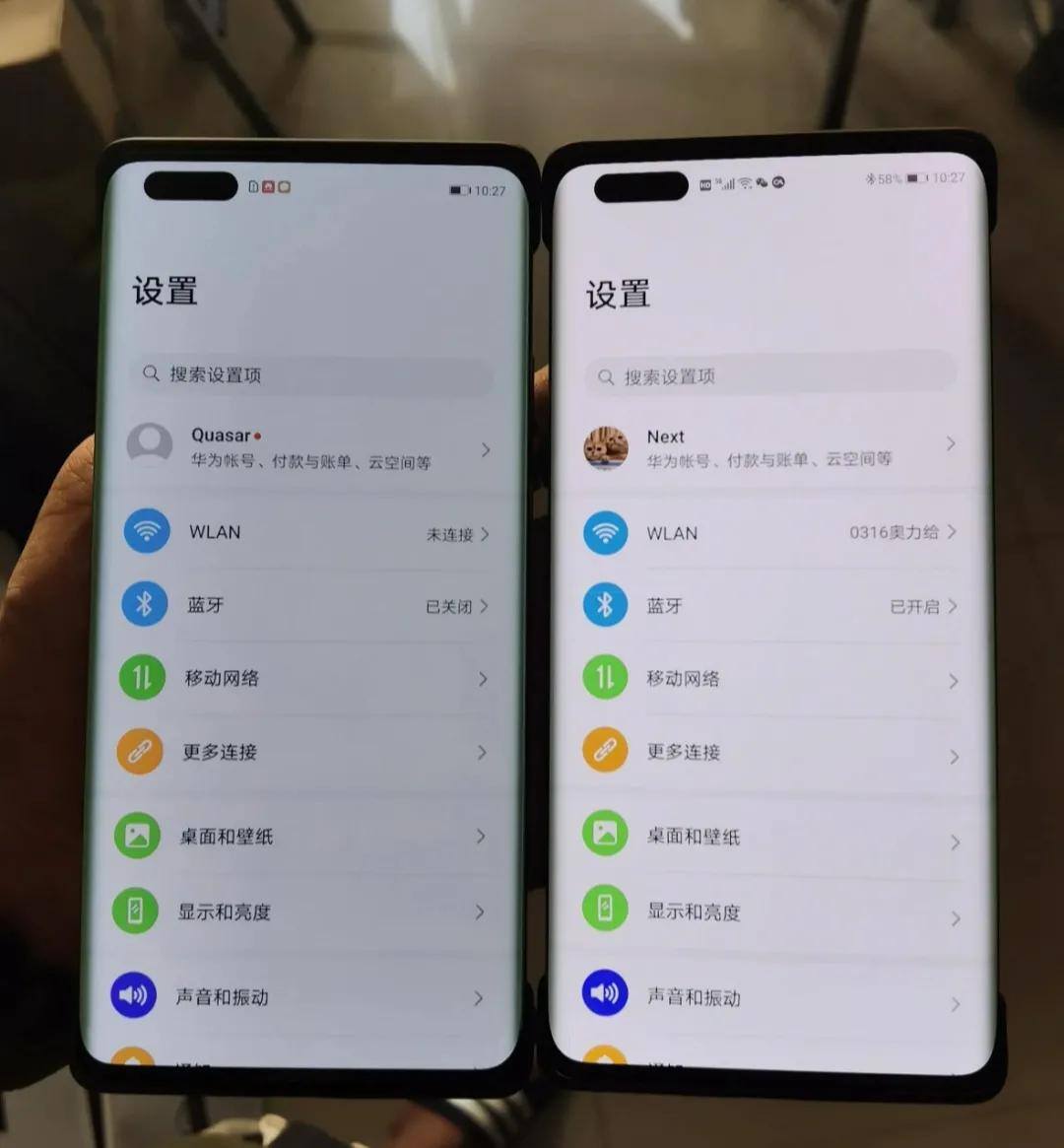 oppo手机更换vivo操作方法