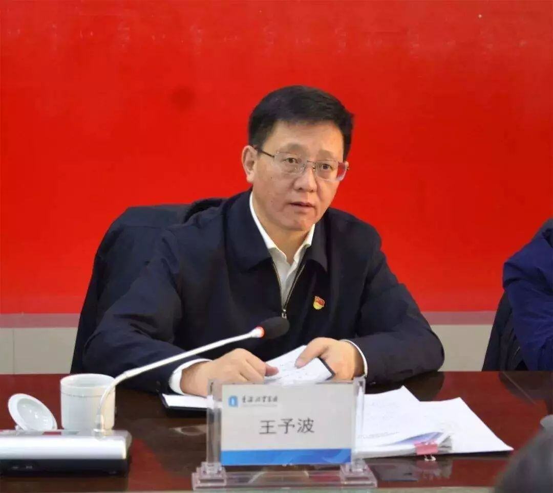 常务副省长