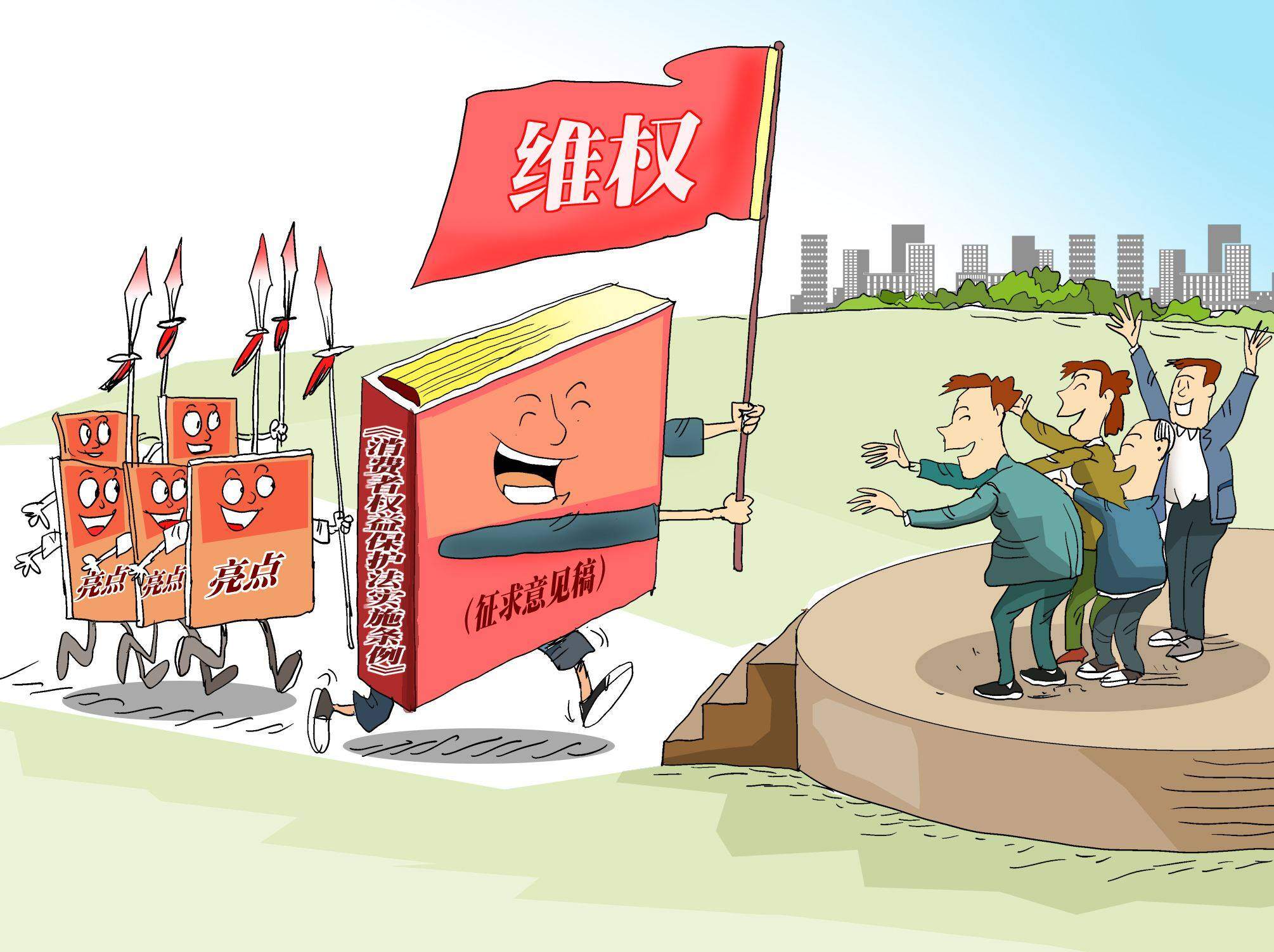 ktv出台费多少钱