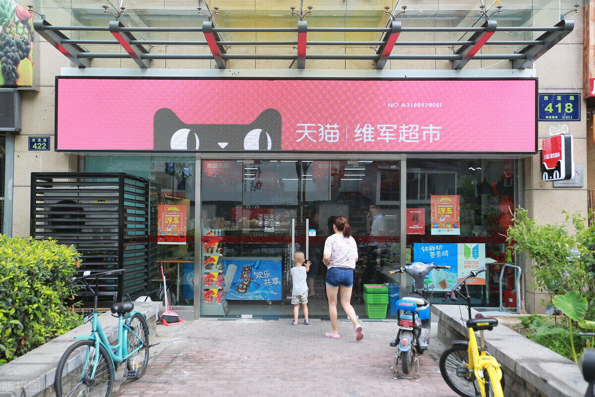 煤油在什么店能买到