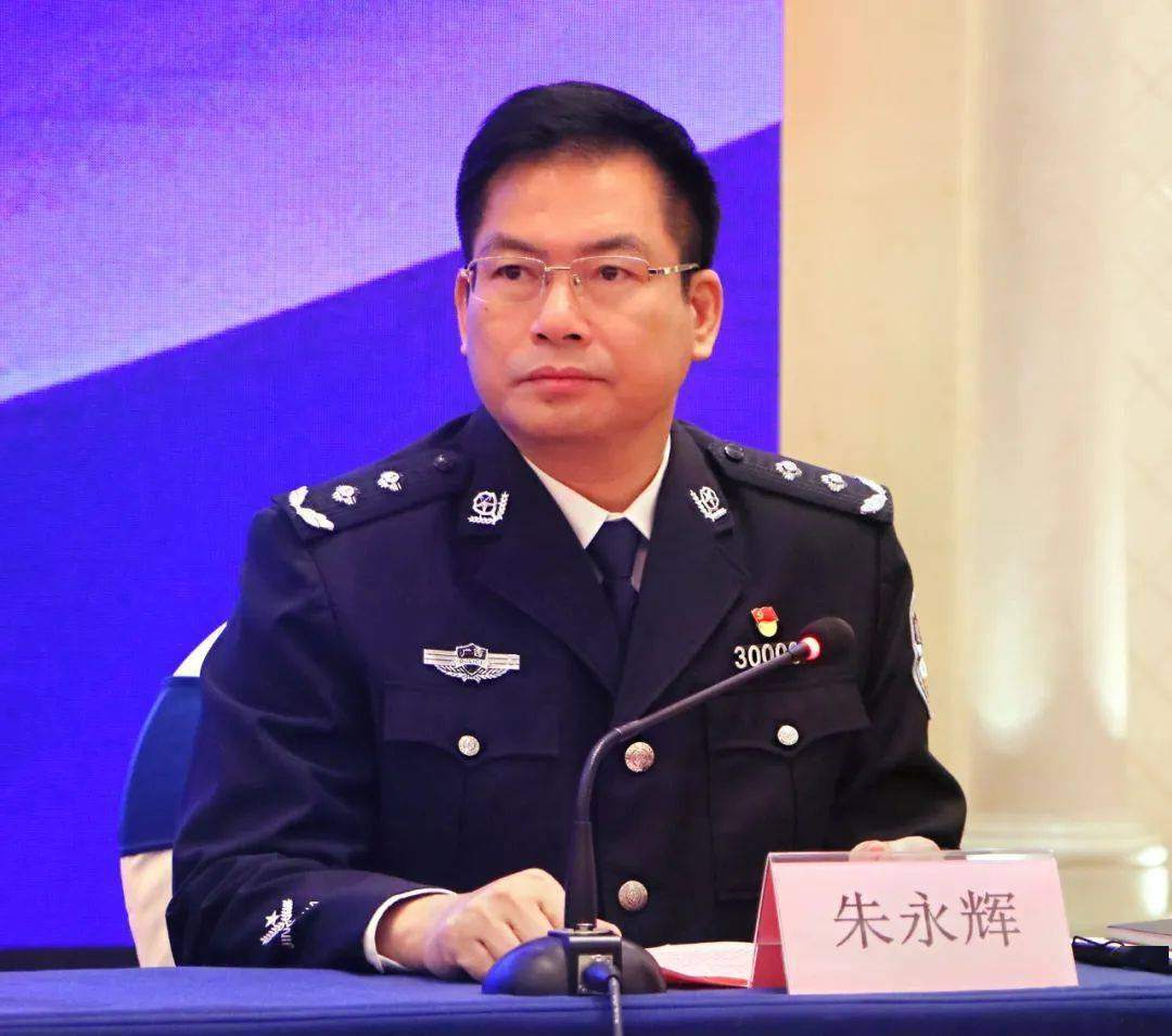 市公安局副局长是正处吗