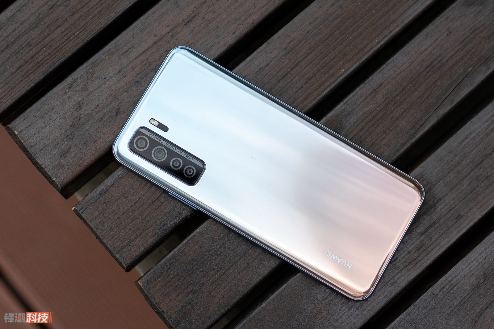 华为nova7se