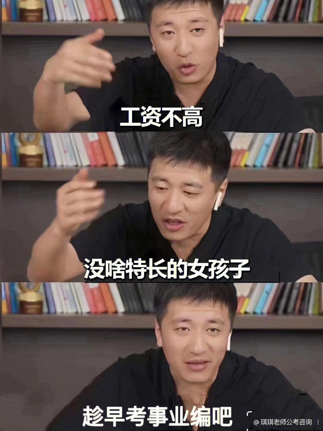 适合女生的工作有哪些工作岗位