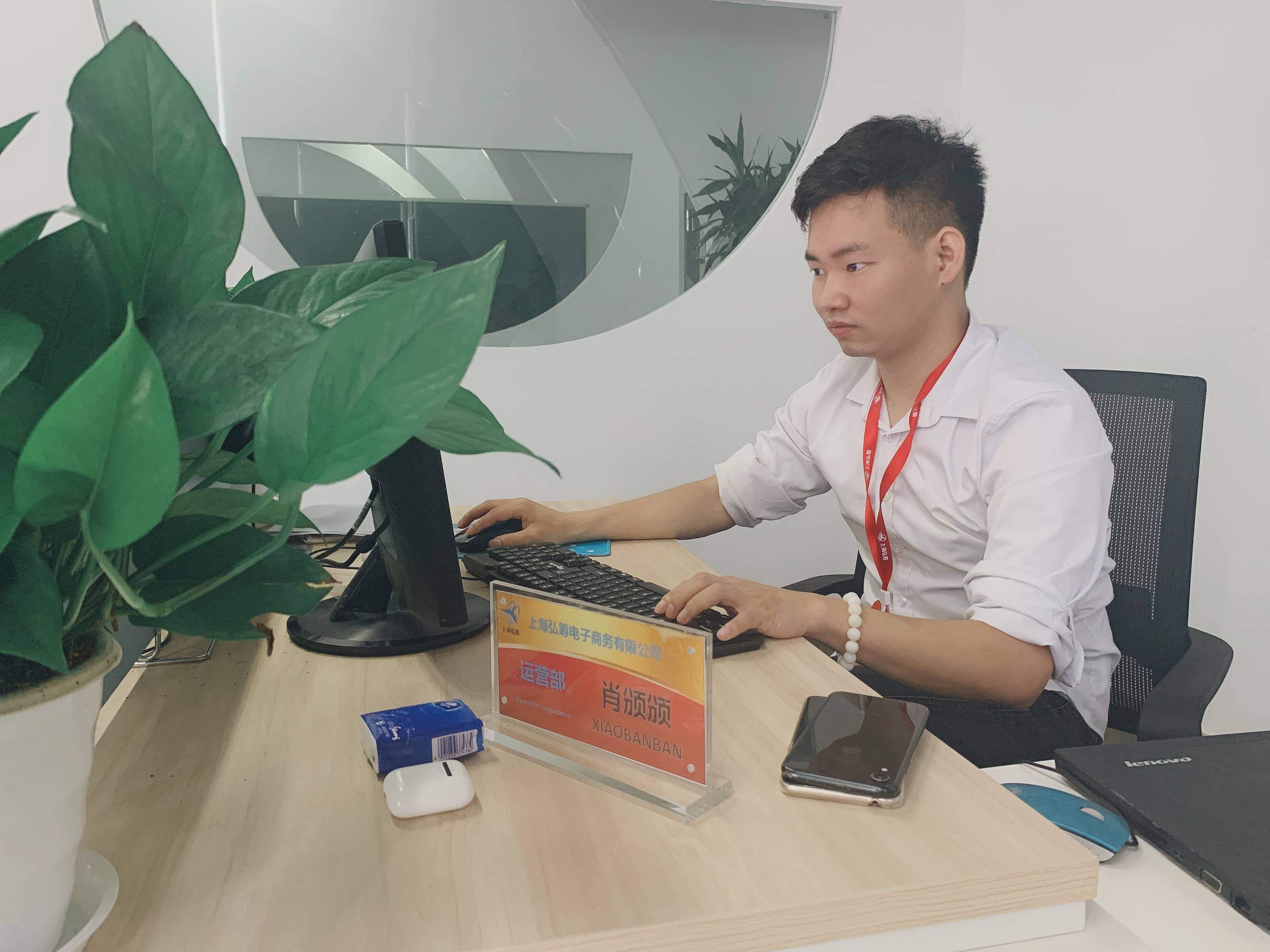 个人跨境电商选择哪个平台比较好