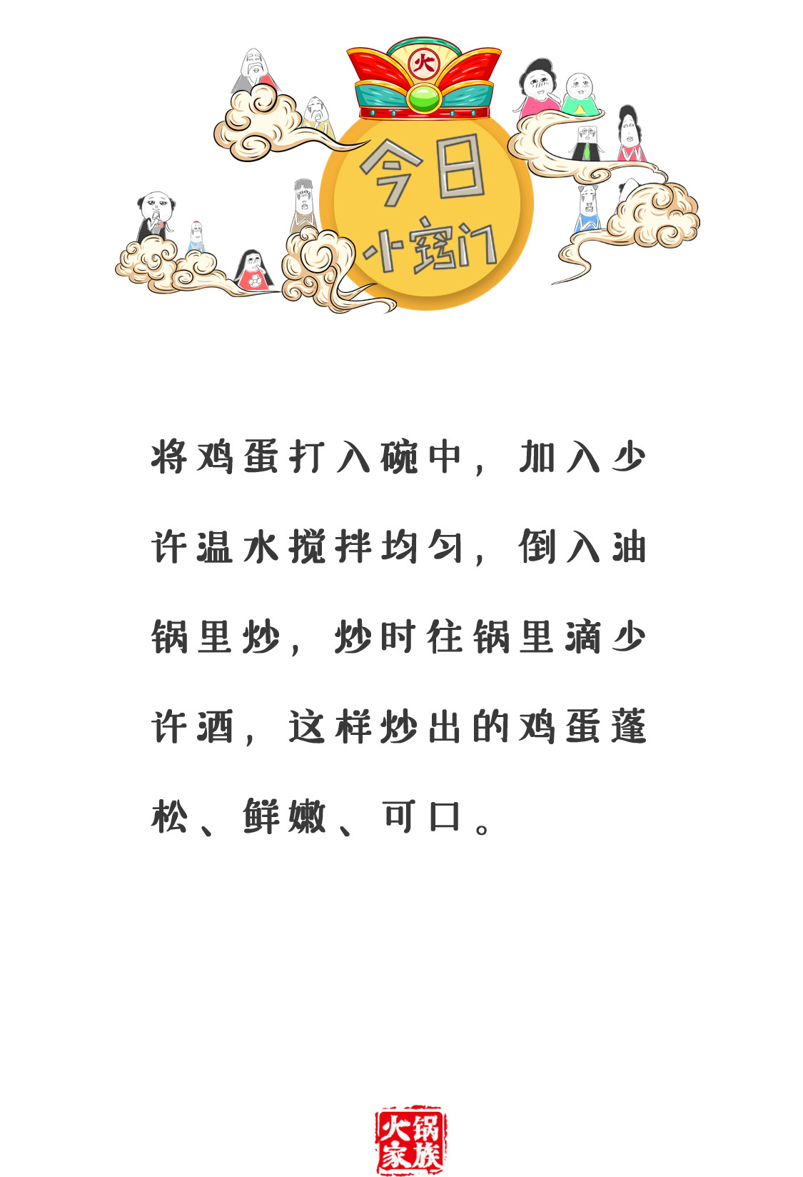 店长工资一般是多少钱一个月
