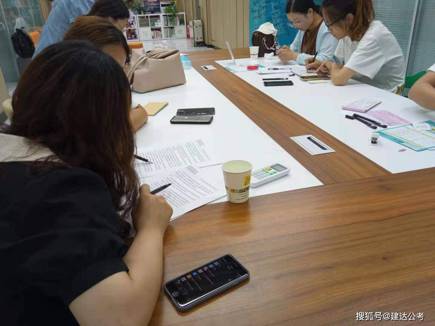 市直公务员工资待遇