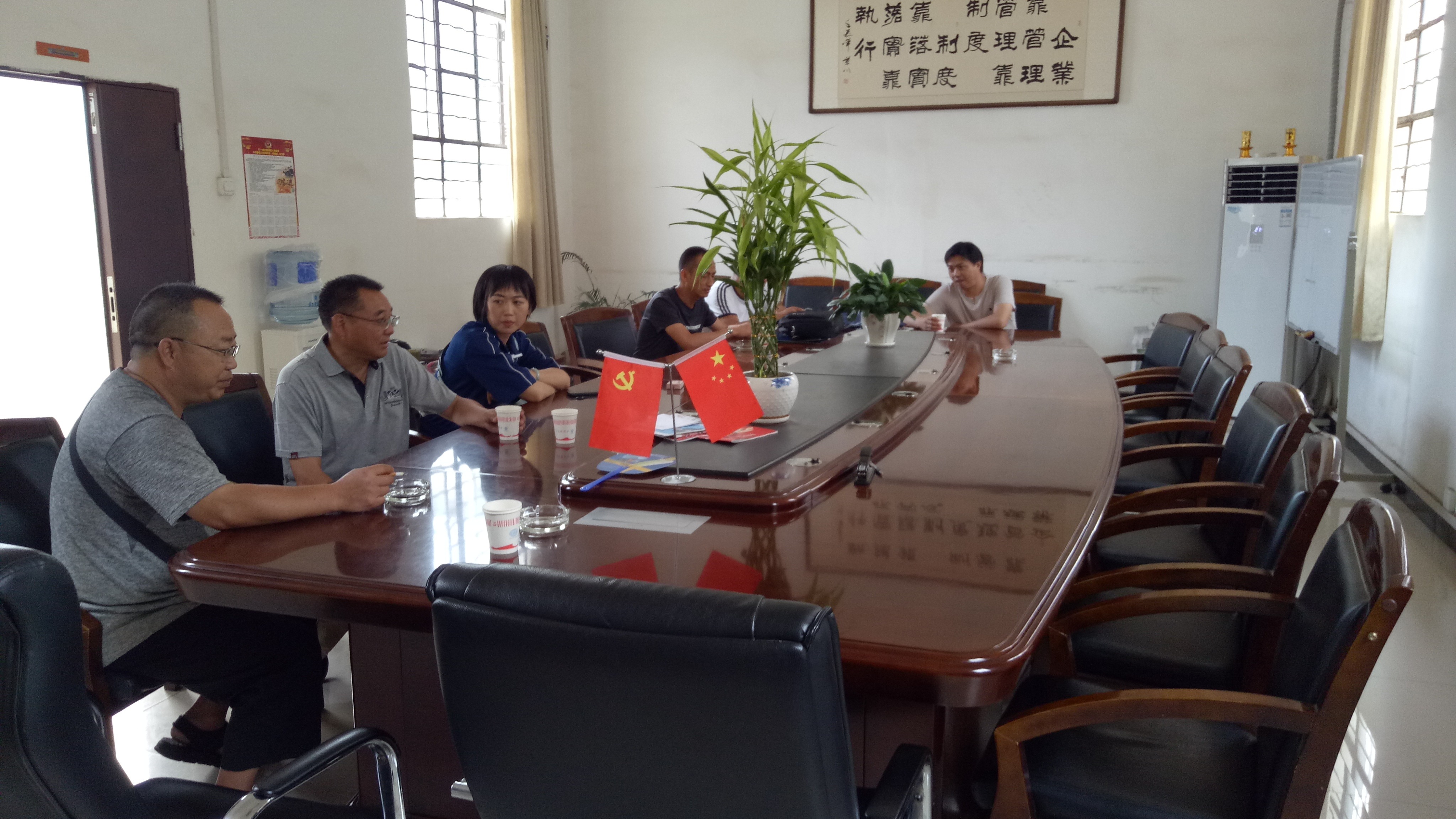 玉溪市统计局