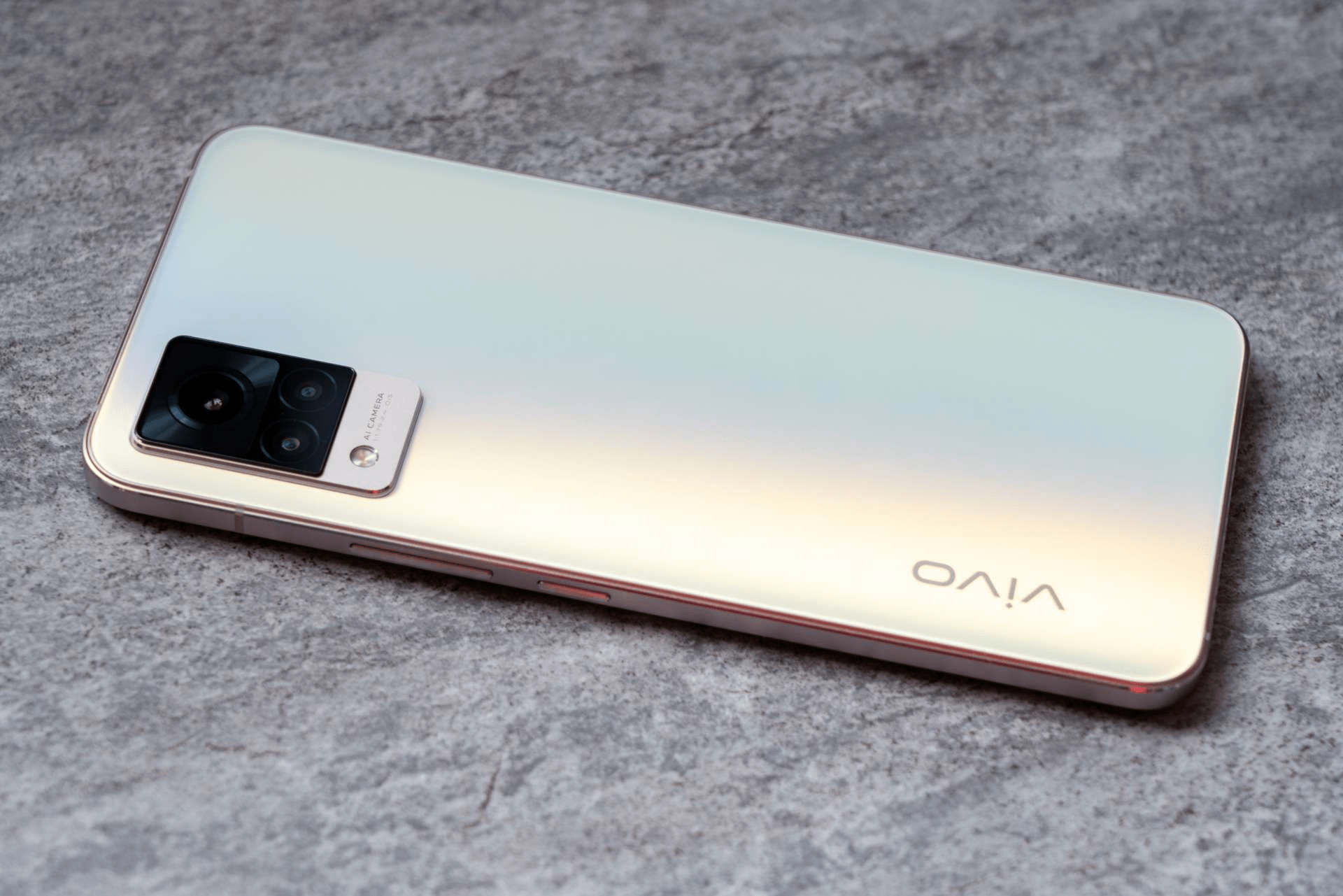 vivo S9电池容量多少