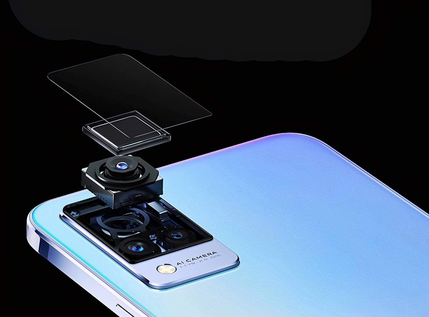 vivo S9电池容量多少毫安