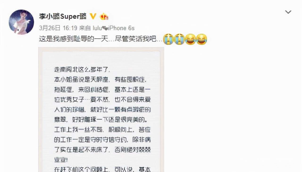诈骗被骗多少金额可以起诉