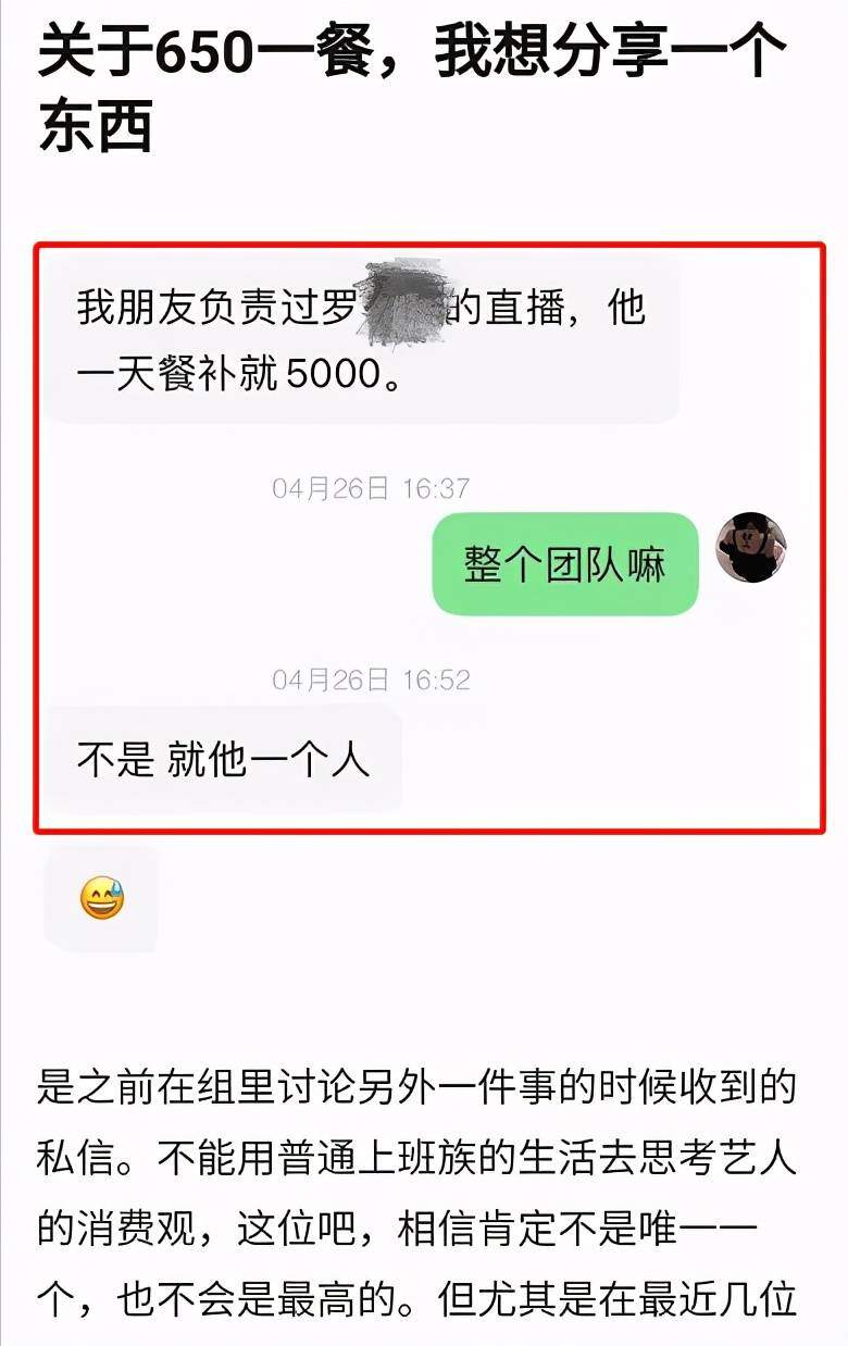 超过几千块钱可以立案
